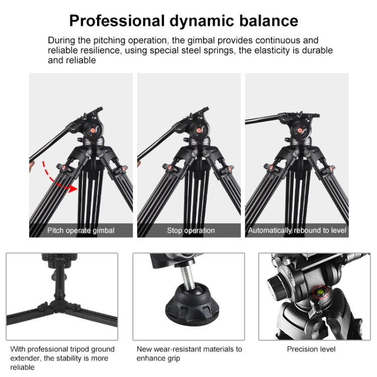 حامل ثلاثي القوائم من الألومني - مراجعة Fluid Head Tripod وسعره