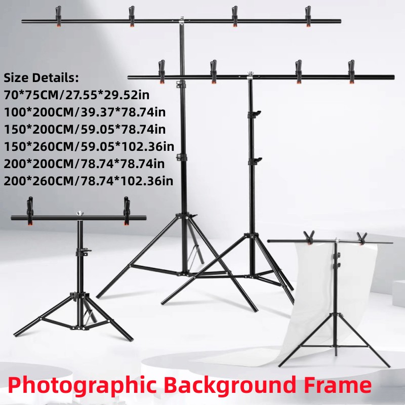 RP04 خلفية حامل صور فيديو استو - مراجعة Photography Term وسعره